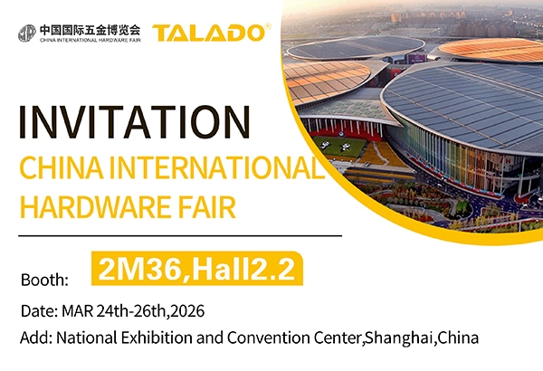 Estamos ansiosos para encontrar parceiros e amigos de todo o mundo na Feira Internacional de Hardware da China.
